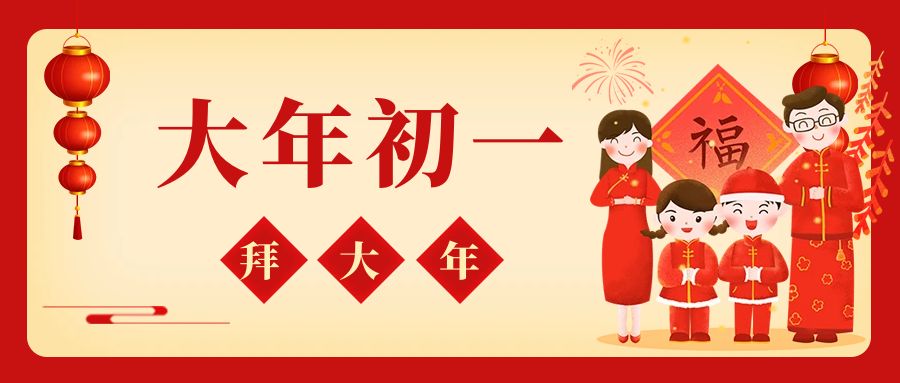 图怪兽_9f980dac0e767082b822ff58ea83ce80_85523.jpg